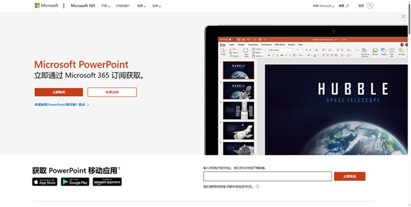 powerpoint\еƽ_ԔB-1