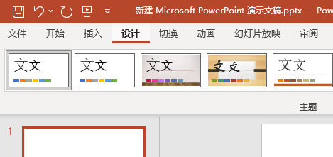 powerpointcWPSą^(q)eB