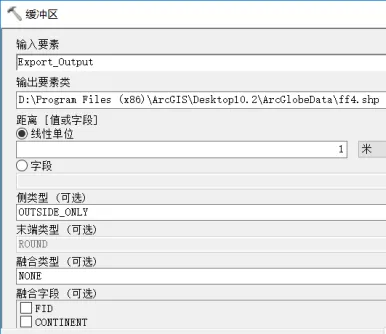 arcgis_^(q)ô-5