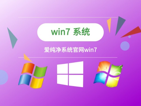 win7ռϵy(tng)YԴĂ(g)汾-3