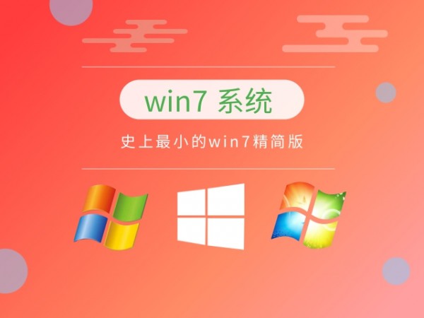 win7mXĂ汾-1