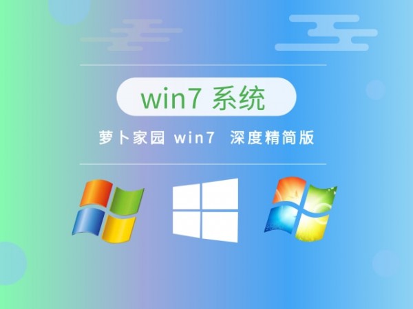 win7mXĂ汾-4