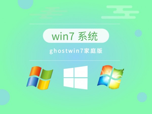 win7mXĂ汾-5