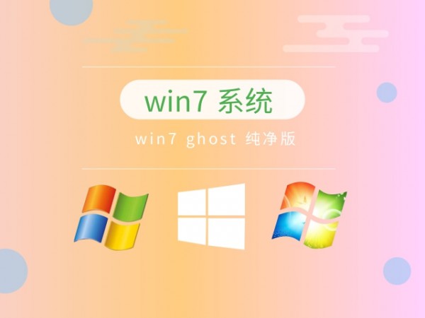 ĿǰJ(wn)win7ϵy(tng)]-1