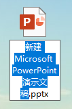 powerpoint½ļĬJ(rn)ļB-1