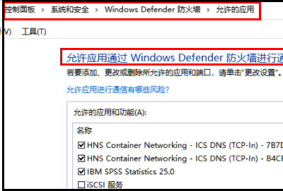 arcgis(dng)Sɷ(w)δ푑(yng)ôQ-1