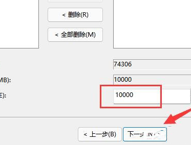 win11XcPUݷ-7