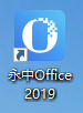 officepӡ-1