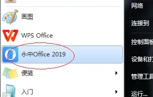 officeԔ(x)̳-1