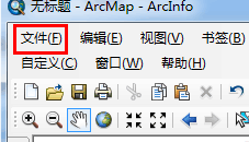 arcgisʹӡO(sh)üСô]A0Ԕ-1