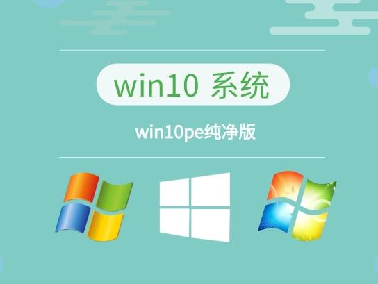 win10ϵy(tng)]Ԕ-4