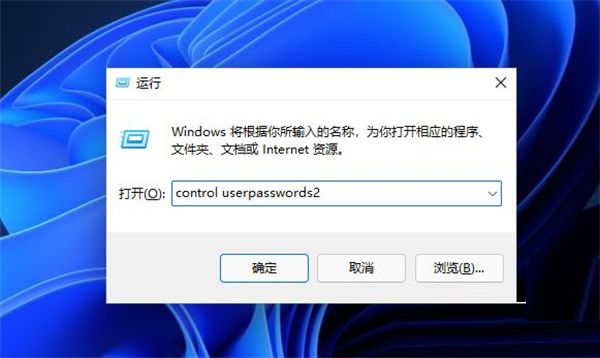 win11ô^pina䛣win11ȡ_C(j)ܴapin䛵ķ