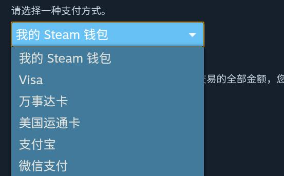 steam֙C(j)ôُ(gu)IΑԔ-6