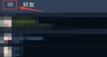 steam֙CôُIΑԔ