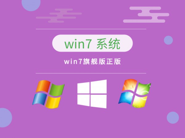 Xwin7Ă(g)汾Ԕ-1