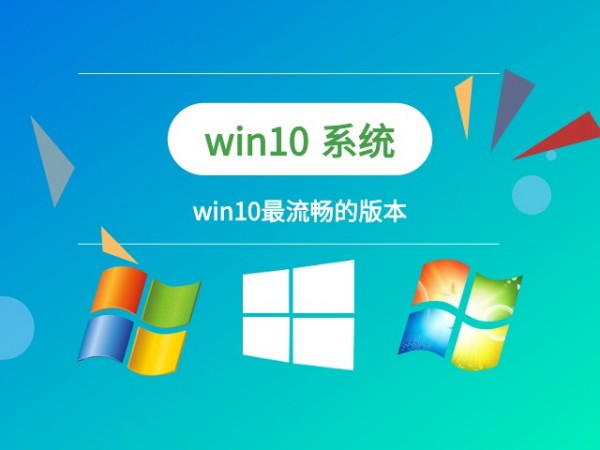 win10ϵy(tng)]汾]-1