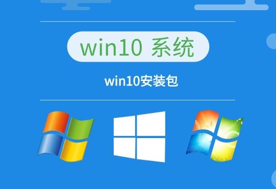 win10ϵy(tng)]汾Ԕ-5