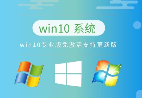 õwin10ϵy(tng)]Ԕ-2