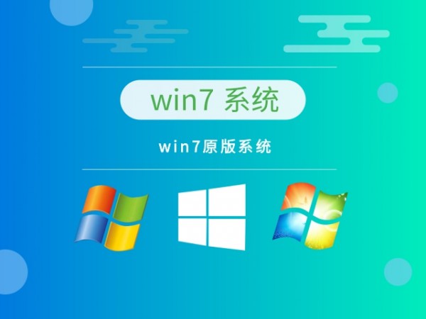 win7Ă(g)汾Ԕ-4