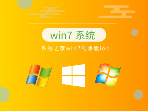 win7ϵy(tng)]Ԕ-1