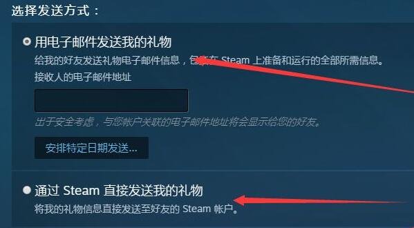 steam͢С̖(ho)ͶYo^(q)(hu)Ԕ-1