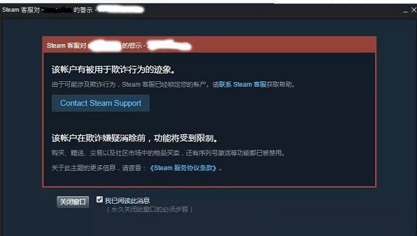 steam͢С̖(ho)ͶYo^(q)(hu)Ԕ-2