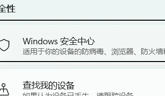 win11OԔ-3