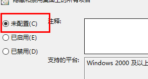 win11D(bio)ҊԔ-6