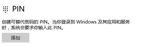 win11pinßoM(jn)Ԕ-6