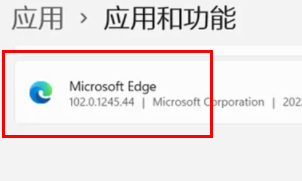 win11edgeg[_Ԕ-3