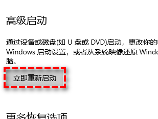 win11˻win10ķԔ-9