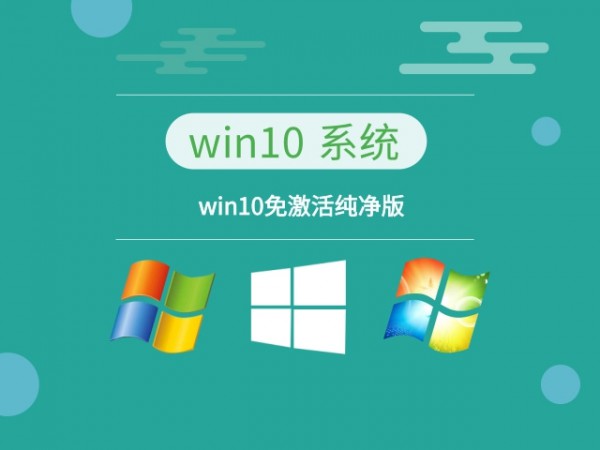 win10]Ă(g)汾Ԕ-1