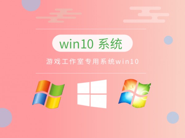 win10Ă(g)汾ΑԔ-2