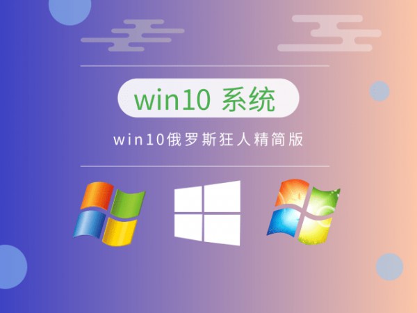 win10Ă(g)汾ΑԔ-3