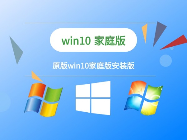 win10bĂ(g)汾Ԕ-1