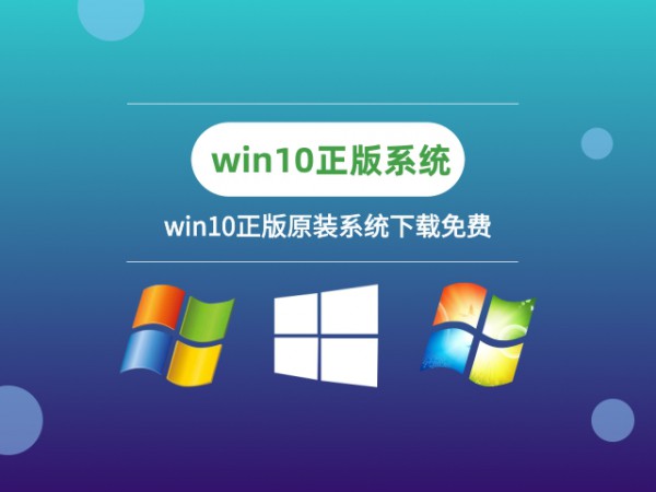 ʷ(wn)win10汾Ԕ-1