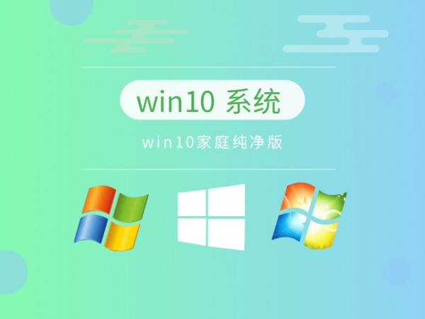 win10(wn)İ汾Ԕ-1