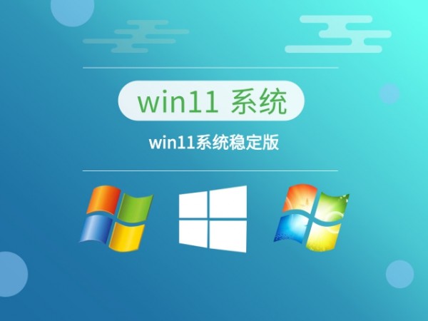 win(wn)İ汾]Ԕ-2