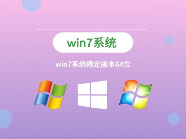 win(wn)İ汾]Ԕ-5