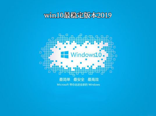 win10Ă(g)ϵy(tng)^(wn)Ԕ-4