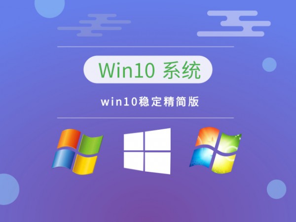 Ŀǰ(wn)win10]Ԕ-1