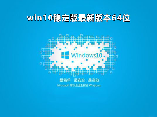 Ŀǰ(wn)win10]Ԕ-2