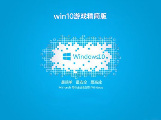 win10Α(wn)İ汾]Ԕ-4