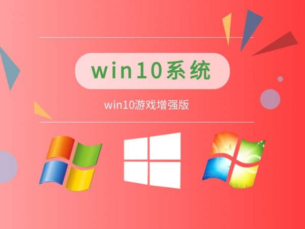 win10Ă(g)ϵy(tng)Α(wn)Ԕ-2