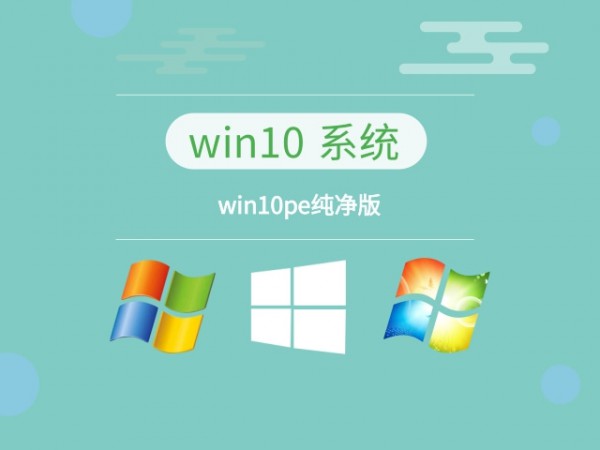 windows10ʲô汾ýB-1