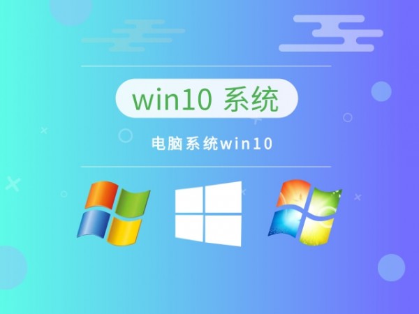 windows10ʲô汾ýB-3