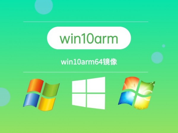 windows10ʲô汾ýB-4