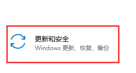 win11˻win10(sh)(j)Ԕ-3