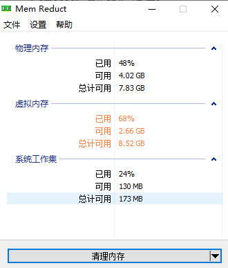 memreduct_(ki)C(j)׃ҽQ-1