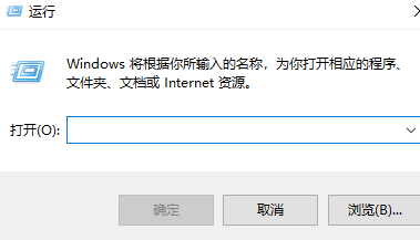 win11rPCԔ-1